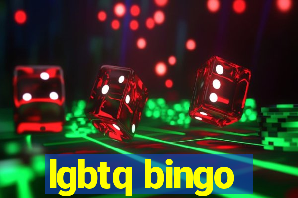 lgbtq bingo